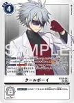 BT20-091 SR 冷酷男孩(數碼寶貝世代[AD-01])