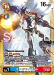 BT20-102 SEC 奧米加獸X抗體(數碼寶貝世代[AD-01])