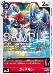 BT25-006 C 多利獸(雙重巨變[BT-25])