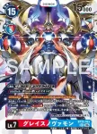 BT25-103 SEC 優雅新星獸(雙重巨變[BT-25])