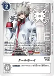 BT9-047 C 水果獸(數碼寶貝世代[AD-01])