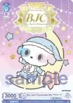 Blau/PR-003 PR ブラウFestival!2024 ブラウドッグ