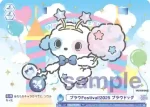 Blau/PR-005 PR ブラウFestival!2025 ブラウドッグ