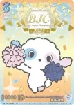 Blau/PR-007 PR Blau Japan Championship 2025 ブラウドッグ