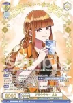 CFP/01B-003 RR ブラウサマー たっつん