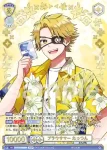 CFP/01B-004 R ブラウであそぼ！ えと