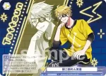 CFP/01B-016 N 厨二病の人気者