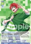 CFP/01B-021 R 笑顔のクリエイター じゃぱぱ