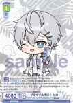 CFP/01B-025 R ブラウであそぼ！ じゃぱぱ