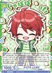 CFP/01B-027B BR からぴちGame world ヒロ