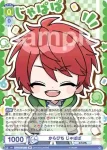 CFP/01B-028 N からぴち じゃぱぱ