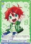 CFP/01B-029B BR からぴちGame world じゃぱぱ