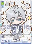 CFP/01B-029B BR からぴちGame world じゃぱぱ