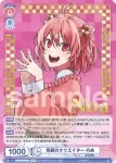 CFP/01B-038 R 笑顔のクリエイター のあ