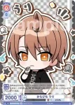 CFP/01B-045 N からぴちGame world のあ