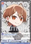 CFP/01B-047 N からぴちGame world ゆあんくん
