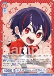 CFP/01B-048 N からぴち のあ