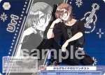 CFP/01B-050B BR 好奇心旺盛なわんぱくボーイ