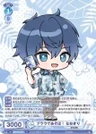 CFP/01B-055 R ブラウであそぼ！ なおきり
