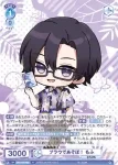 CFP/01B-055 R ブラウであそぼ！ なおきり
