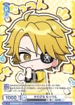 CFP/01B-060 N からぴちGame world もふ