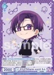 CFP/01B-060 N からぴちGame world もふ
