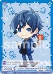 CFP/01B-061 N からぴちGame world なおきり