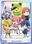 CFP/01B-066 N We are からぴち！