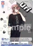 CFP/01S-001B BR うり