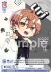 CFP/01S-002 SD ヒロ