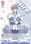 CFP/01S-002 SD ヒロ
