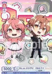 CFP/01S-009 SD We are からぴち！ のあ＆うり