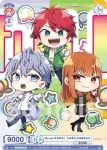 CFP/01S-015 SD のあ