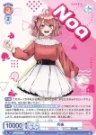 CFP/01S-015 SD のあ
