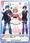 CFP/01S-022 SD なおきり&のあ&もふ