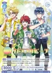 CFP/PR-001 PR ブラウサマー たっつん＆じゃぱぱ＆なおきり