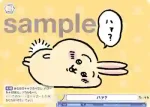 (簽名)CIKW/01B-019SP SP ウゥウウワァァアラ