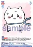 (簽名)CIKW/01B-024SP SP キリッ ちいかわ
