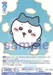CIKW/02B-054 R 空からふわり ハチワレ