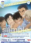 (簽名)CNN/01B-002SP SP 5人の絆 警察学校同期組