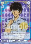 (簽名)CNN/01B-004SP SP 傍若無人 松田陣平