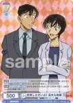 (簽名)CNN/01B-004SP SP 傍若無人 松田陣平