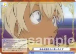 (簽名)CNN/01B-018SP SP ある女医さんに会いたくて