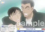 (簽名)CNN/01B-018SP SP ある女医さんに会いたくて