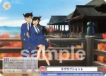 (簽名)CNN/01B-059SP SP たった一人だけ…
