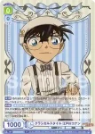 (簽名)CNN/01E-001SSP SSP クラシカルスタイル 江戸川コナン