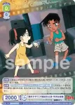 (簽名)CNN/01E-002SP SP お調子者な迷(?)探偵 毛利小五郎