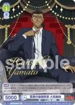 CNN/01E-010 R これが僕のコードネームです… バーボン