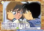 (簽名)CNN/01E-016SP SP 同じ境遇を分かち合える相手