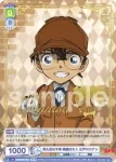 CNN/01S-001D DCR 見た目は子供 頭脳は大人 江戸川コナン